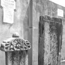 시대정보통신 이미지