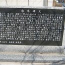 용산동사무소 이미지