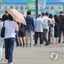 군산연합치과의원 이미지