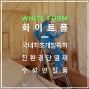 (주)링크앤코퍼레이션 이미지