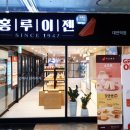 미스터컵 이미지