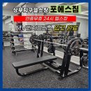에스존 이미지