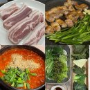 신토불이 | [대구/동구] 팔공산 쌈밥 맛집 ‘신토불이’삼겹살까지 솔직후기