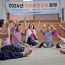 괴소할머니 이미지