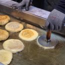 호이호떡 이미지