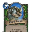 코뿔소PC 이미지