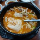 경주박가국밥 이미지
