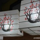 오라방식당 이미지