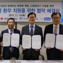 나음 태양광발전소 이미지