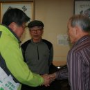 삼성사이버경로당 이미지