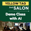 [Yellow Tag 2nd Salon] AI를 활용한 영어 수업 시연 이미지