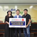 부여토마토 이미지
