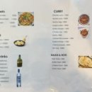 대소1 | [음성] 음성군맛집 안나푸르나 레스토랑 | 청주·충주 근교 네팔 음식 맛집 (Himalayan gorkha restaurant)