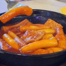 자담치킨 상주점