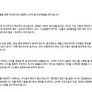 인성INC