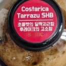 활암농장 네이버블로그