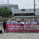 박상현농장 이미지