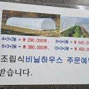 제일공구철물상사 이미지