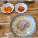 효예인의전