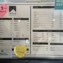 카페운교동 이미지