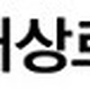 파티마삼성약국 이미지