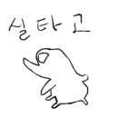 라미헤어스튜디오