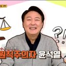 OK다방 이미지