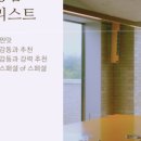 더로즈발레학원 이미지