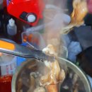 석양마을주포 이미지