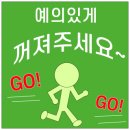 마인드스위치