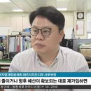 법률사무소제원 이미지
