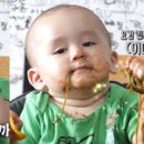 무아지경 이미지