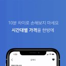 은마스크린 - 강서구 공항진입로42번길 20 | 은마스크린