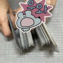 GS25 영흥비치점 | 포카마켓 입고판매 후기 (GS25 반값택배, 오프라인 입고)