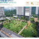 후후공인중개사사무소 이미지