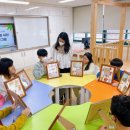 용머리초등학교 이미지