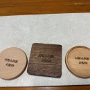디앤에프컴퍼니