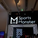 몬스터(monster sports)