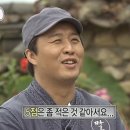 알미뜽 이미지