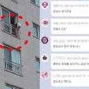 엠엘비수원