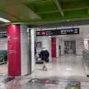 경강선 이천역 | [이천여행] 이천 테르메덴 온천 수영장, 찜질방 후기