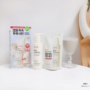 ㈜세일 | 올리브영세일 추천템 마녀공장 퓨어 소이빈 클렌징밀크 후기