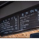 팔미돈가 이미지