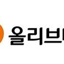 CJ종합유통 이미지