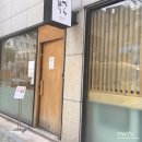망원역 라멘 맛집 베라보 재방문