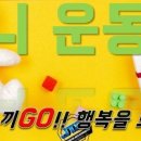 효성 합기도 체육관 이미지