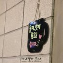 양덕동256 이미지