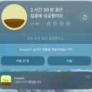 주동농장 | 2024.10