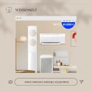 D-17 | 삼성전자 무풍 에어컨 AF70F17D11BRS 후기로 추천