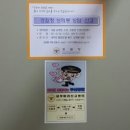 (주)거양금속